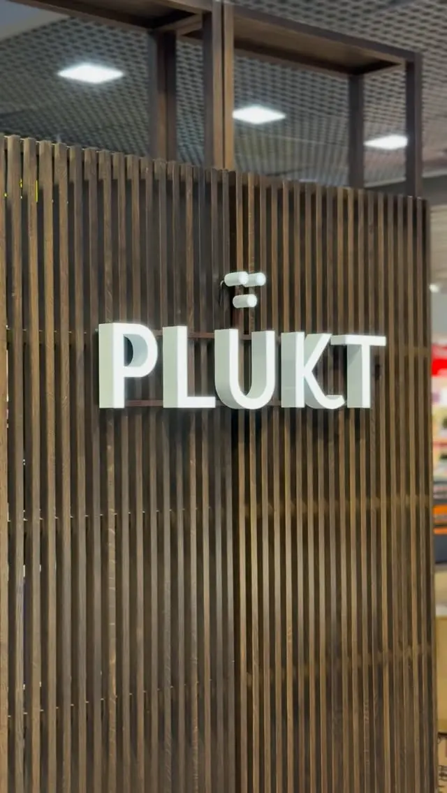 A quality sign.Proud representation of Nordic nature.